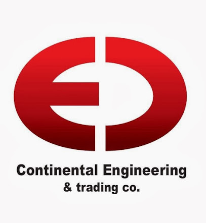 CONTINENTAL ENGINEERING
                
                